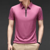 ♛♞❃ 2023 Men 39;s Ice Silk Cool Lapel Short Sleeved T shirt Summer Thin Short Sleeved Polo Shirt