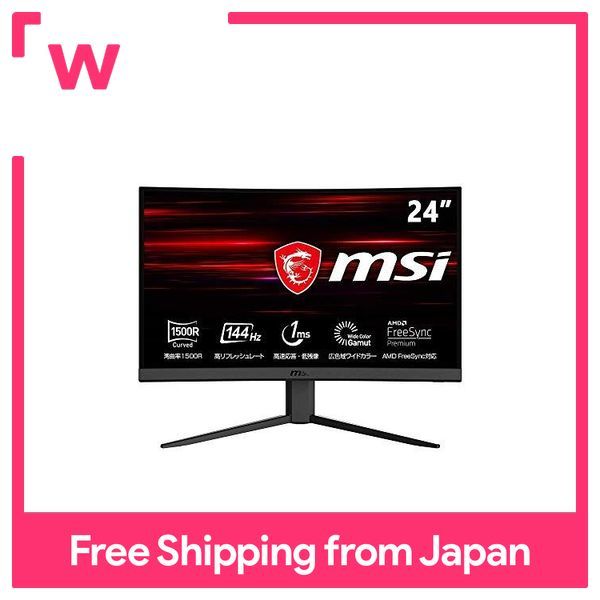 ECRAN MSI 23.6 GAMING OPTIX G24C4 INCURVE FHD 1MS 144HZ HDMI/DP