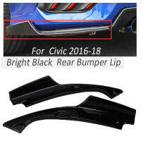 Gloss Black Rear Bumper Side Splitters Apron Valance Lip for 4D Sedan 2016-2018