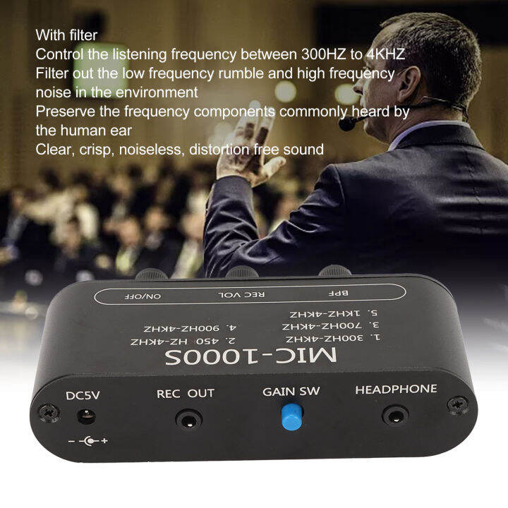 Sound Power Amplifier, 3.5mm Interface High Sensitivity DC 5V 300HZ To