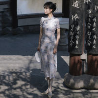 ผู้หญิงสีฟ้า Jacquard Cheongsam แขนสั้นชุดวินเทจสลิมฟิตหรูหราจีนแบบดั้งเดิมยาว Qipao S เพื่อ3XL