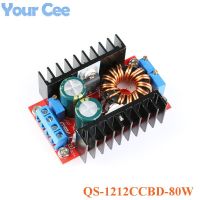 DC DC Buck Boost Converter 9 35 to 1 35V 80W DC Step Down Step Up Buck Booster DC Adapter Module Adjustable Voltage Regulator