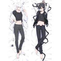 Anime Shiguang Daili Ren Cheng Xiaoshi Lu Guang Cosplay Dakimakura Hugging Body Pillowcase Bedroom Throw Cushion Pillow Cover