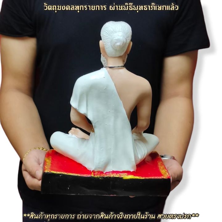 สิวลีมหาลาภัง-ปู่ฤาษีชีวก-โกมารภัจจ์-หน้าตัก9นิ้ว-องค์ใหญ่มาก-ท่านเป็นบรมครูแห่งหมอยาบูชาแล้วจะห่างไกลจากโรคภัยไข้เจ็บขอให้หายป่วยได้