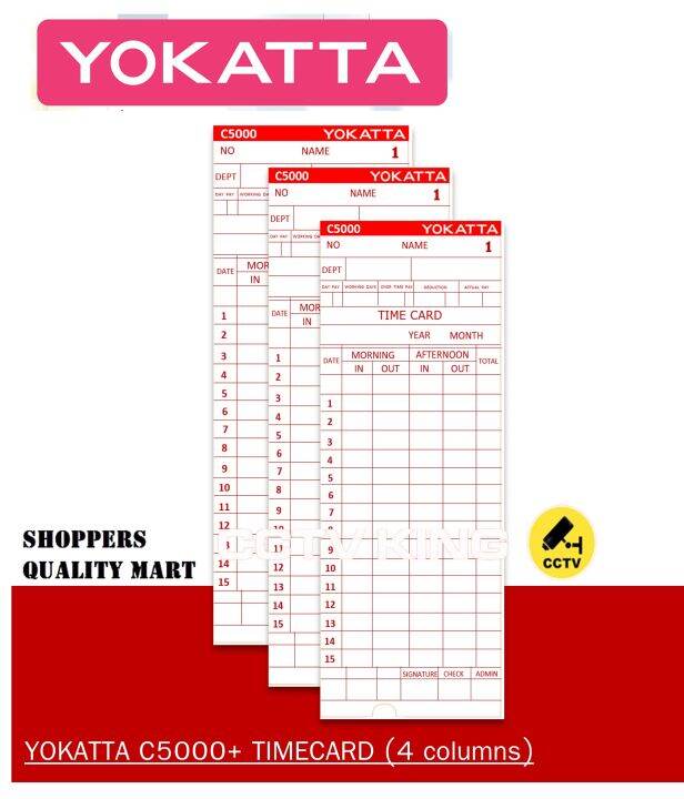 yokatta C5000+ TIMECARD, DX5 TIMECARD, DTR, 4 COLLUMNS TIMECARD, Small