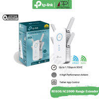 TP-LINKอุปกรณ์ขยายสัญญาณWi-Fi RANGE EXTENDER AC2600 รุ่นRE650(สินค้ารับประกันLifetime)-APP Solution