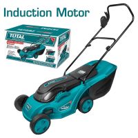 TOTAL รถเข็นตัดหญ้าไฟฟ้า รุ่น TGT616151  ขนาด 1600 วัตต์ ( Electric Lawn Mover ) เครื่องตัดหญ้า