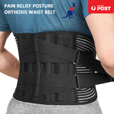 Athletic Back Brace For Weightlifting Elastic Lower Back Brace For Sciatica Breathable Lumbar Back Brace For Sports Lumbar Support Belt For Back Pain Relief Compression Back Support For Lower Back Pain