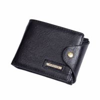 Short Mens Small Wallet Vintage Multifunction Purse With Coin Pocket Mini Safe Wallet Male PU Leather Card Money Bag