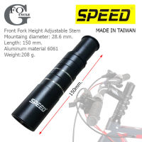 ตัวต่อซางจักรยาน ยี่ห้อ SPEED แบบหนีบ ต่อคอจักรยานให้ยาวขึ้น ขนาด150 mm.(Made In Taiwan)