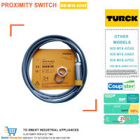 สวิตช์เซนเซอร์พร็อกซิมิตีเติร์กสวิตช์ความใกล้ชิด Ni8-M18-AD4X