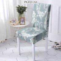 Beautiful Flower Floral Spandex Stretch Elastic Office Dining Room Chair Cover with Backrest Living Room Wedding Hotel Banquet Sofa Covers  Slips