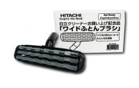 &amp;gt;&amp;gt;&amp;gt;HITACHI หัวดูดไรฝุ่นบนที่นอน Hitachi Bed Nozzle