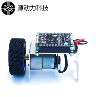DC Motor PID Learning Kit Encoder Position Speed Closed Loop Control PID Development Source Power