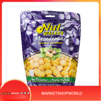 Roasted Unsalted Macadamias Nut Walker 300 G. พร้อมส่ง