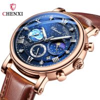 CHENXI/Chenxi multifunctional fashion mens watch luminous moon phase chronograph star calendar watch 972 Fangsheng clock 【QYUE】