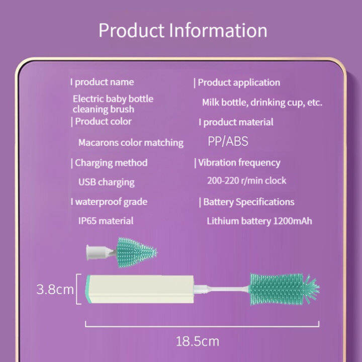 hamshmoc-แปรงล้างขวดปราศจากบีพีเอสำหรับเด็กไฟฟ้าที่ถอดออกได้ชาร์จ-usb-มือฟรีขวดจุกแปรงความร้อนมืออาชีพมุมไม่ตายอุปกรณ์ทำความสะอาดไฟฟ้า