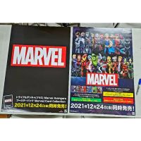 POSTER Marvel Comic , Poster Marvel ขนาดb2 , b2 poster marvel