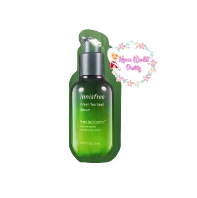 (สูตรใหม่ 2021) Innisfree Green tea seed serum 1ml. เซรั่มเพิ่มความชุ่มชื้นผสานประสิทธิภาพของน้ำชาเขียว Beauty Green tea