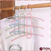 FinDee ไม้แขวนเสื้อ ก้างปลา ไม้แขวน 3 ชั้น Portable Hanger