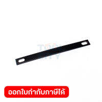 อะไหล่ KT6500DDC BATTERY PRESS PLATE