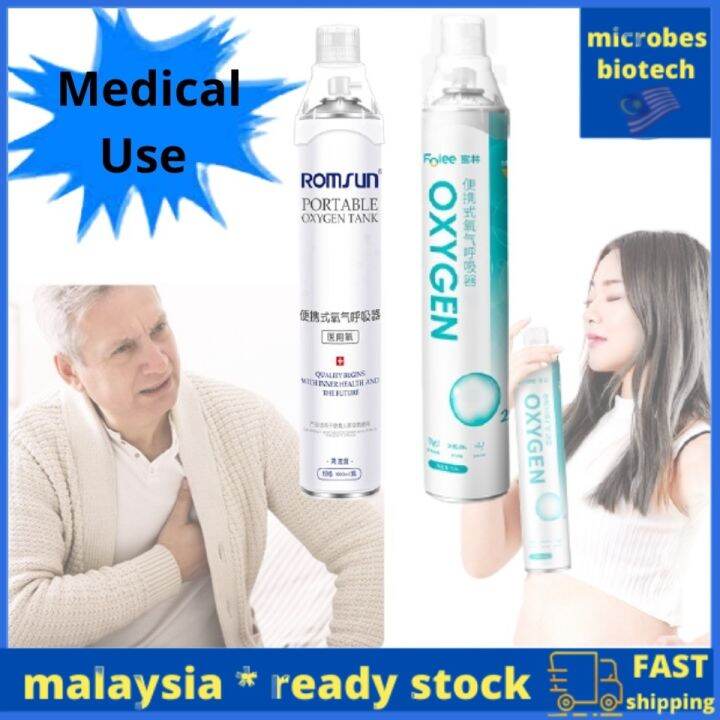 10000ml Portable Oxygen Inhaler Oxygen Tank Oxygen Breathing Bottle