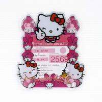 พ ร บ รถยนต์แบบติดกระจก ลายHello Kitty หัวโต