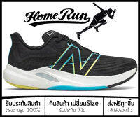 รองเท้าวิ่ง New Balance “มี11สีให้เลือก” พร้อมกล่อง FULL SET (เบอร์36-45) *จัดส่งฟรี ส่งเร็วมาก เก็บเงินปลายทาง* รองเท้าวิ่งชาย