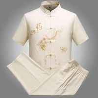 Mens Traditional Chinese Costume Set 2-piece Short Sleeve Shirt+Pants Breathable Embroidery Mens Kung Fu Tang Suit Casual Set