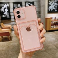 เคสโทรศัพท์แบบใสยึดกระเป๋าใส่บัตรโปร่งใสสำหรับ iPhone 11 12 13 14 Pro Max XR X XS SE 2020 7 8 Plus ฝาครอบซองนุ่มกันกระแทก