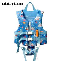 Oulylan Buoyancy Vest for Kids Jet Ski Boating Surfing Child Vest Swimmer Jackets Life Sailing Water Sports Swimming Supplies  Life Jackets