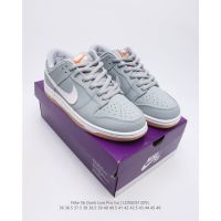 2023 6 Original Msp: DV5464-001 - sb duk Low Pro Sneakers