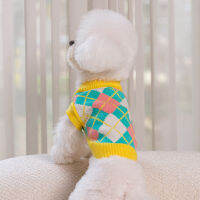 Kakaoppe เกาหลีสไตล์สุนัขถักเสื้อกั๊กแมวบาง Breathable เสื้อกันหนาว Multicolor Diamond Lattice Shihtzu Elastic Coat