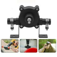 Home Electric Drill Drive Self Priming Pump Water Oil Fluid Transfer Pump Tool Drill Water Pumps Hose Clip Screw Shelf Brand New