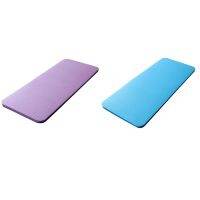 （A New Well Sell ） 2ชิ้น15มิลลิเมตร ThickMatFoam เข่าข้อศอก Pad Mats สำหรับ ExercisePilates ในร่ม PadsBlue แอมป์; สีม่วง