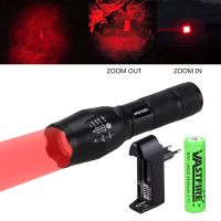 Super Bright 5000LM LED Red/Green Weapon Light 1 Mode Military Tactical Zoomable Hunting Flashlight Camping Gun Linterna