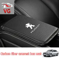 แผ่นหนังคาร์บอนไฟเบอร์ติดคอนโซลกลางรถเหมาะสำหรับ Peugeot 206 308 307 207 208 3008 407 508 2008 RCZ ที่วางแขนตกแต่งรถยนต์