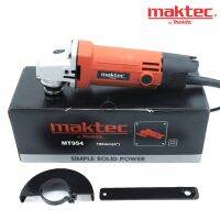 ถูกที่สุด!!! เครื่องเจีย แมคเทค (MAKTEC) รุ่น MT954 ขนาด 4 นิ้ว (100 มม.) เครื่องเจียแบรนชั้นนำ คุณภาพดี ช่างส่วนใหญ่เลือกใช้ ##ของใช้ในบ้าน เครื่องใช้ในบ้าน เครื่องใช้ไฟฟ้า เครื่องมือช่าง ตกแต่งบ้าน . บ้าน ห้อง ห้องครัว ห้องน้ำ ห้องรับแขก