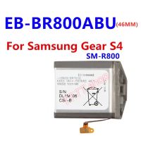 แบต Samsung Gear S4 46mm R800 R805 R810 SM-R800 SM-R805 SM-R810 472mAh EB-BR800ABU ร้าน TT.TT Shop แท้