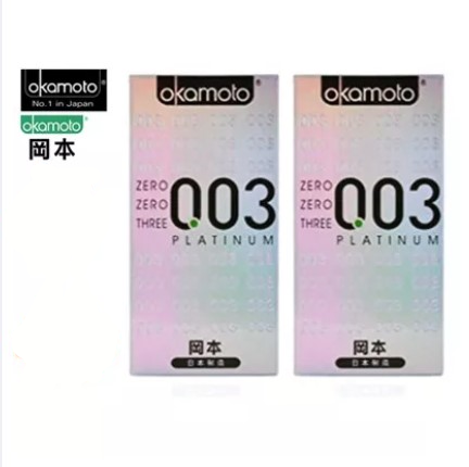 โปรโมชั่น Okamoto 003 ถุงยางอนามัย ( 2 กล่อง 20 ชิ้น) ขนาด 52 Mm. ราคาถูก ถุงยาง  ถุงยางอนามัย ถุงยางบาง001 ถุงยางชะลอหลั่ง | Lazada.Co.Th