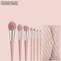 GOGO TALES BRUSH ชุดแปรงแต่งหน้า 7 ชิ้น พกพาง่าย มีกระเป๋าให้ใส่ ดีไซน์แปรงสวย**ของแท้ พร้อมส่ง