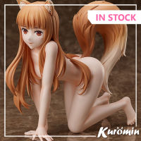 [แท้/พร้อมส่ง] Holo (1/4 Figure)(FREEing)