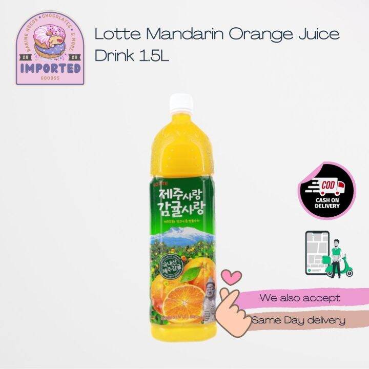 Lotte Mandarin Orange Juice Drink 1.5L Lazada PH