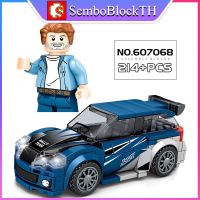 Sembo Block 607068 เลโก้รถแข่ง รถสปอร์ต พร้อมมินิฟิกเกอร์ 1ตัว จำนวน 214 ชิ้น