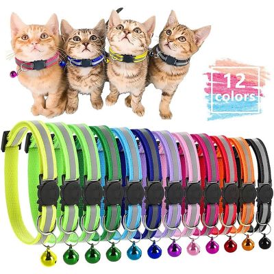 [HOT!] 12pcs Pet Cat Collar Cute Kitten Bell Collar Adjustable Nylon Ribbon Safety Bell Ring Necklace for Cats Puppy Neck Strap