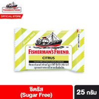 ฟิชเชอร์แมนส์ เฟรนด์ ลูกอมปราศจากน้ำตาล กลิ่นซิตรัส 25 กรัม Fishermans Friend Sugar Free Citrus 25 g