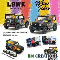 【Stylish】 BM Creations 1:64 Liberty Walk MINI G X ไอคอนห่อด้วยรถโมเดล Diecast ล้อเสริม