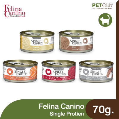 [PETClub] Felina Canino Single Protein - อาหารแมวเปียกโปรตีนเดี่ยว