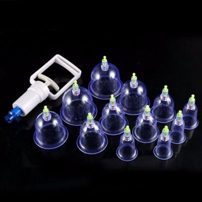 【CC】✾❆☈  Cup Effective 12 Cups Cupping Set Device Massager