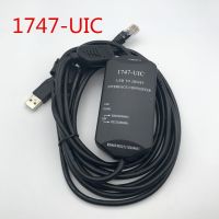 {:”-- 》1747-UIC ใช้ได้กับ Allen Bradley SLC Series PLC Download สายเคเบิล1747-PIC USB ไปยัง RS232/DH-485ตัวแปลงอินเตอร์ USB-1747-PIC